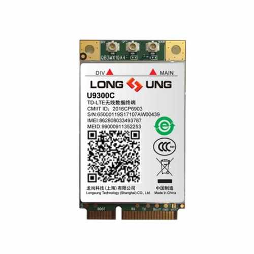 龙尚U9300C 4G模块 全网通LTE模组兼容GPRS/GSM兼容Ec20longsung