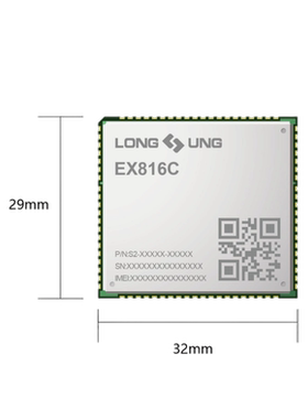 5G模组EX816C移动联通电信5G Redcap模组国产海思主控