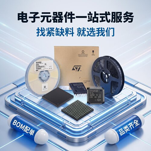 全新原装正品LM339DR 封装SOIC-14