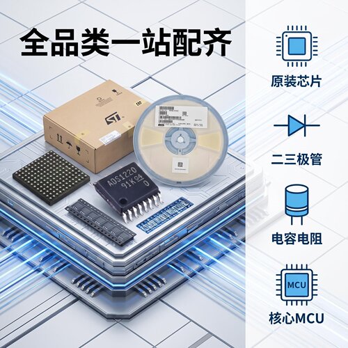 全新原装正品LM293DR封装SOIC-8