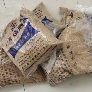 贵州农村酿酒曲发酵酒曲自制酒曲酿米酒包谷酒发酵酒曲1包400克