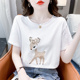上衣 宽松钉珠设计感白色体恤夏装 重工刺绣纯棉短袖 t恤女2025新款