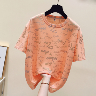 韩版 夏装 宽松显瘦百搭上衣 t恤女纯棉2024年新款 网红烫金印花短袖