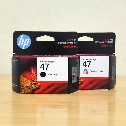原装正品hp惠普47黑色47彩色墨盒