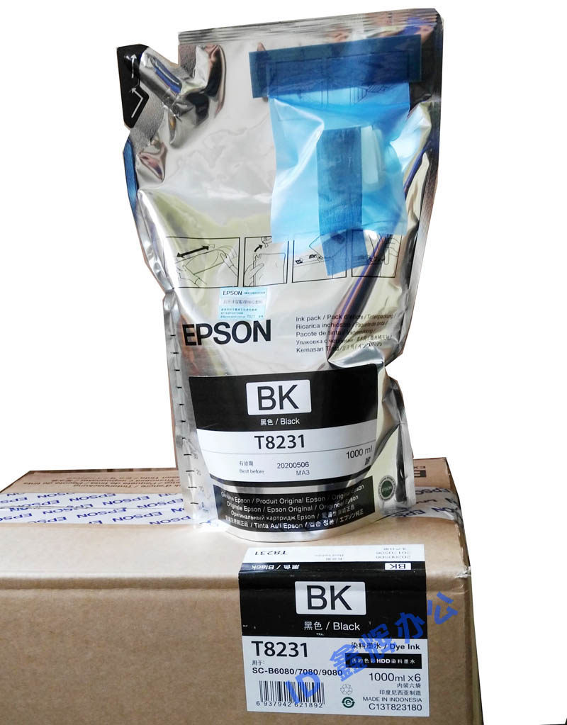 爱普生黑色写真机墨水