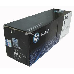 惠普88A 1213 CC388A M126 M128FN打印机 CC388AD硒鼓HPM1136 原装