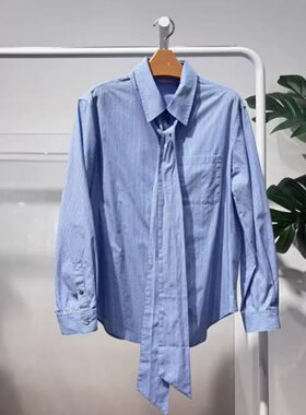 MM商场同款2026春新款浅蓝色可拆卸飘带长袖衬衫上衣女5H1120451