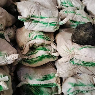 缅甸原包装天然翡翠原石莫湾基莫西沙木那老场口公斤料 40公斤/袋