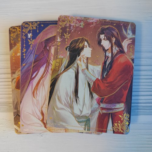 集卡社天官赐福花城谢怜MR卡牌