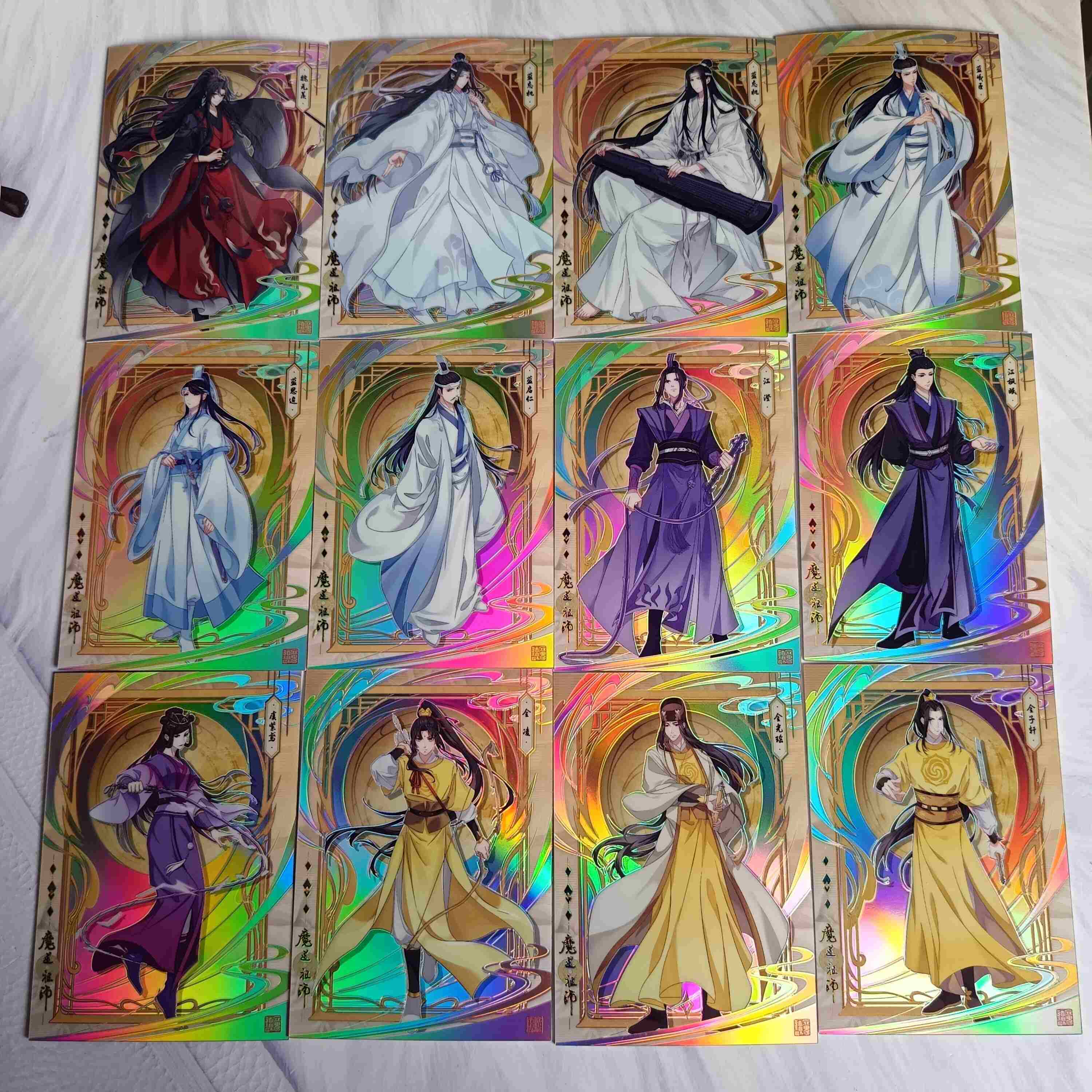热款卡星第二弹正版二级人物光卡魔道祖师魏无羡蓝忘机薛洋卡牌收