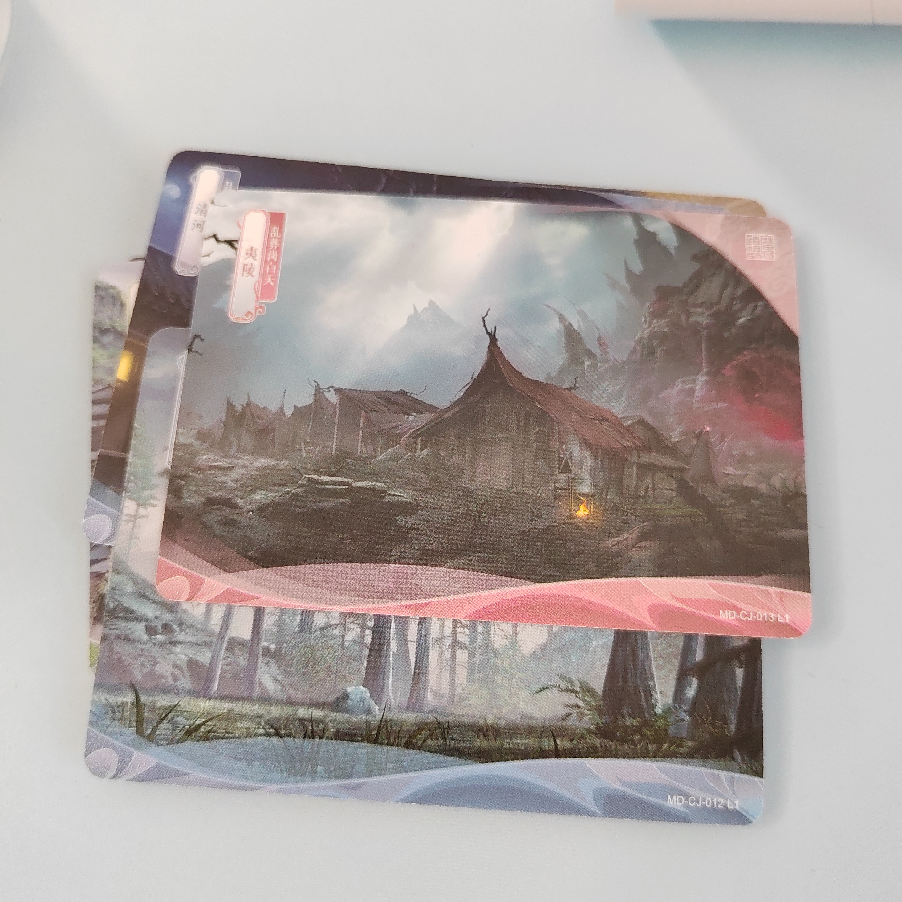 卡游正版魔道祖师第一弹EX包场景卡散补配好整套25张动漫收藏卡牌