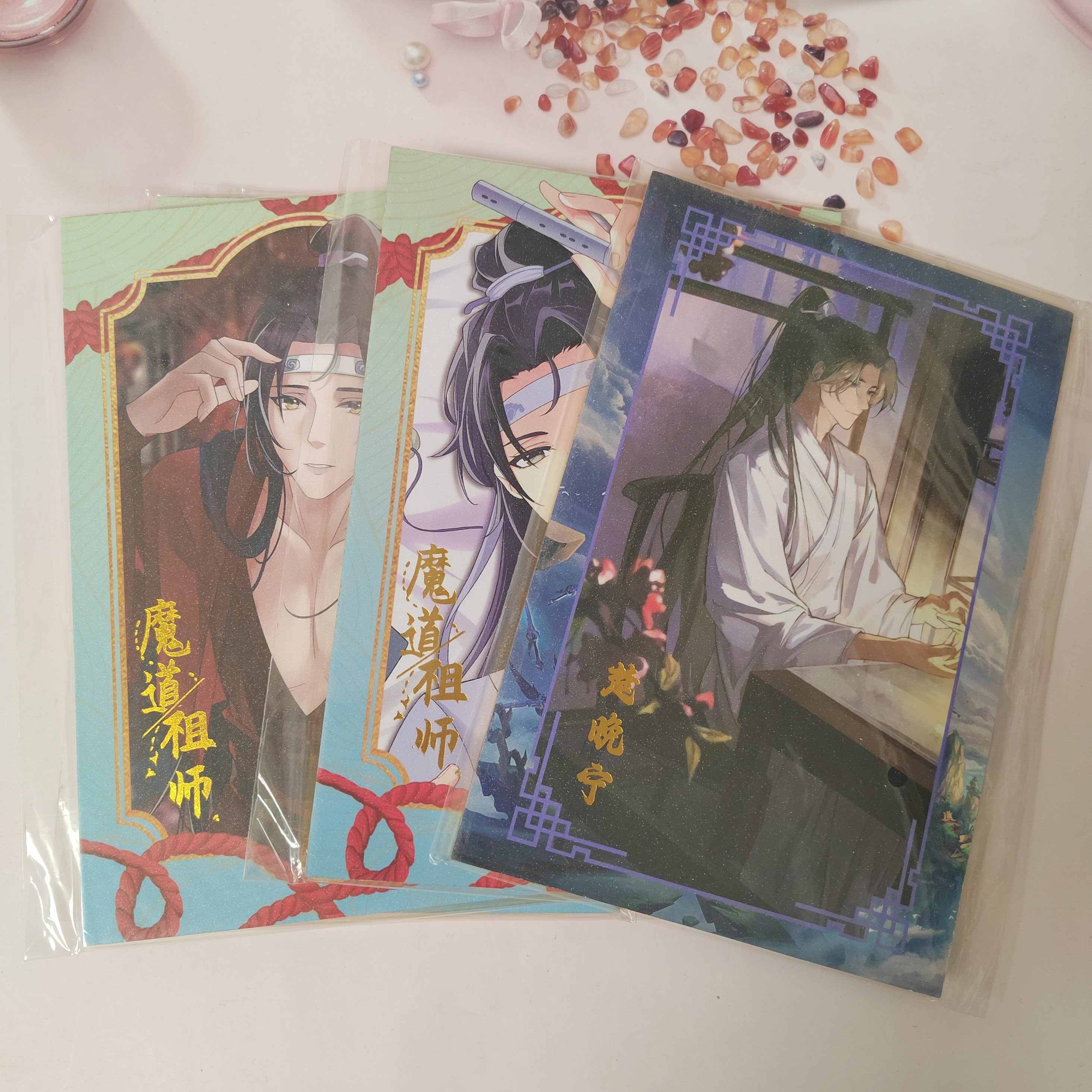 热款古风男神耽美同人版A