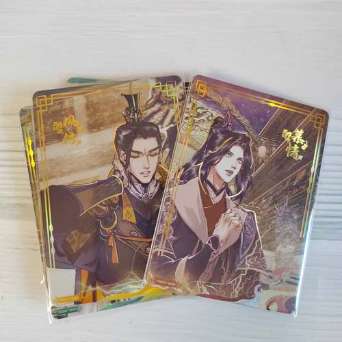 集卡社天官赐福漫画一弹UR/IR卡