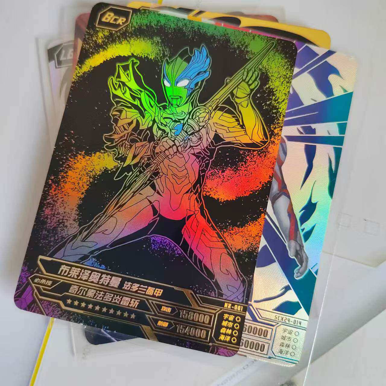 热款卡游荣耀版奥特曼BCR