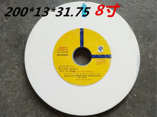 奥士通OST品牌陶瓷砂轮白刚玉铬刚玉磨床砂轮200 31.75