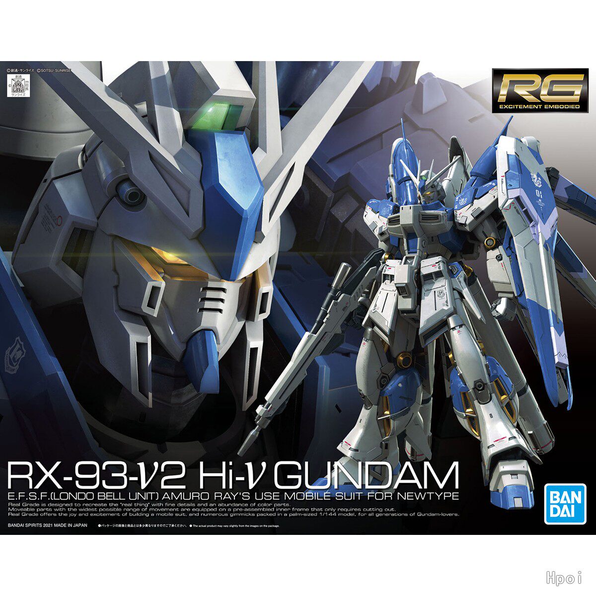 Spot Bandai RG Ламантин контратакует Xia Ya 1/144 Модель Гандама в сборе Изображение 1