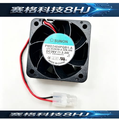 PMD2404PQB1-A 26V 3.3W 全新原装正品SUNON 40*40*28 变频器风扇