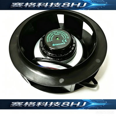 SC250A1-AGT-06 泛仕达离心风机 FH280-225-220-133L0000 净化器