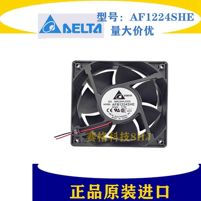 台达 AFB1224HE/HHE/VHE/SHE/EHE/GHE 12038 24V 12CM变频器风扇