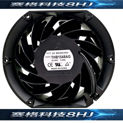 全新原装台达 THB1548AG DC 48V 3.60A 17251汽车增压大风量风扇