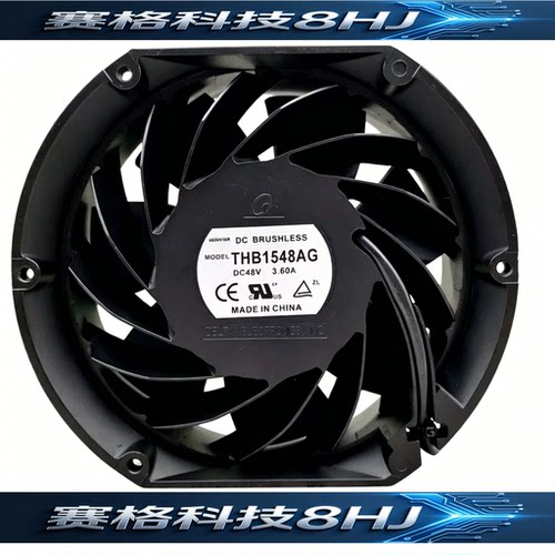 全新原装台达 THB1548AG DC 48V 3.60A 17251汽车增压大风量风扇
