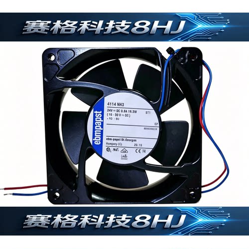 全新德国 4114NH3 4114NH3R 24V 发射机专用高端散热风扇 19.5W