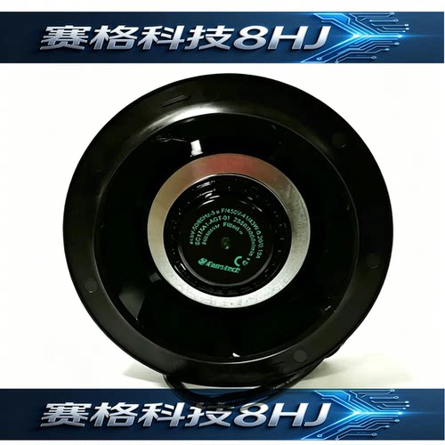 fans-tech SC175A1-AGT-01 175*62 离心风机
