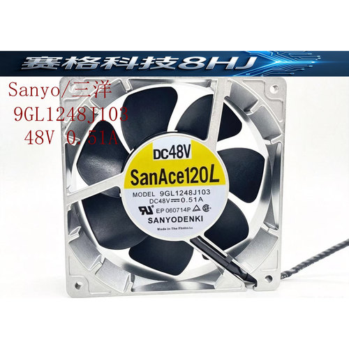 Sanyo/三洋 12038 9GL1248J103 48V 0.51A铝框变频器散热风扇12CM