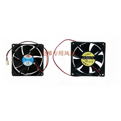 三菱电梯配件/变频器风扇DF4808BA-4 48V AD0848HB-A71GL控制柜