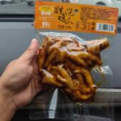 享味铺泡椒凤爪小包装 鸡爪子醋泡酸辣鸡脚即食办公室零食网红推荐