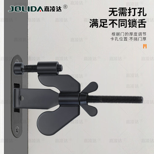 出行独居酒店顶门阻门器带免方防盗简约顶门器防狼打孔阻门器