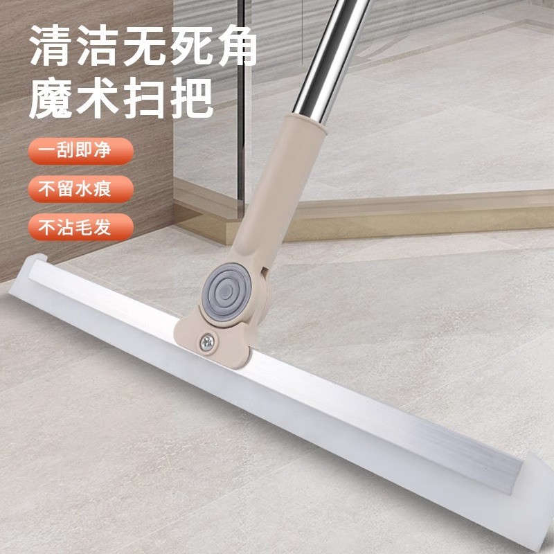 水刮挂干硅胶卫生间扫把湿两用家用地板地刮魔术2025神器新款浴室