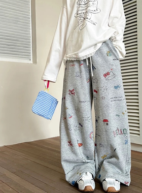 熙爱2025春秋季新款女童简约百搭微喇休闲牛仔裤子25839