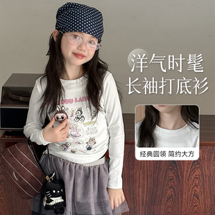 熙愛女童長袖 新款 兒童拉布布印花上衣中大童修身 衣服女孩 T恤秋季