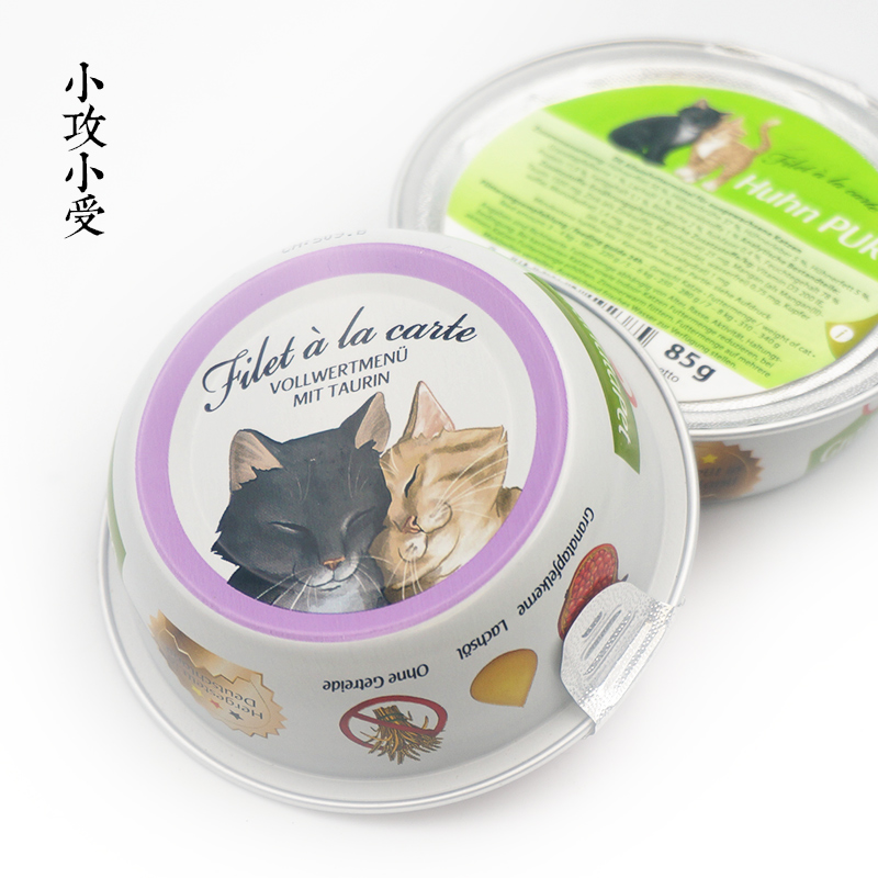 交响乐猫餐盒适口性好