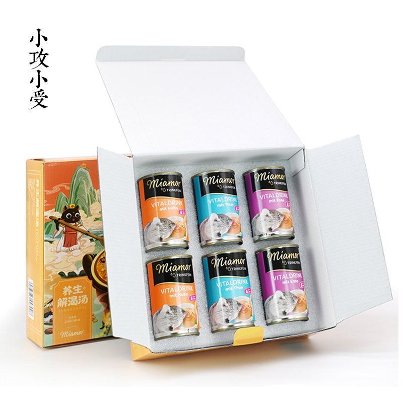 德国进口Miamor解渴汤罐头套装