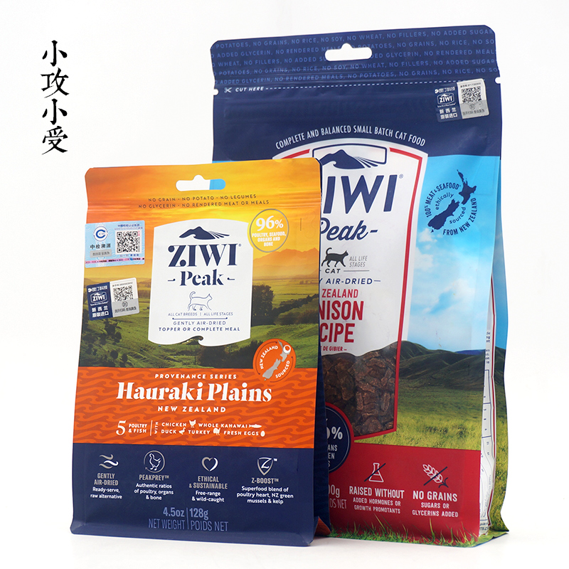 Ziwipeak巅峰纯肉风干猫粮