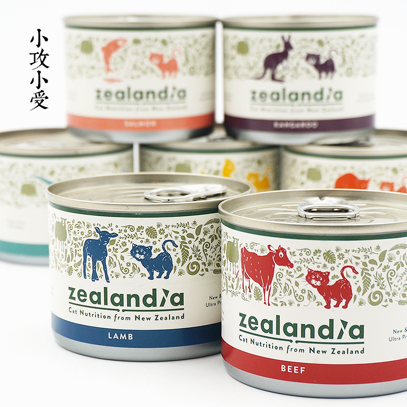 新西兰进口无谷希兰蒂猫主食罐头