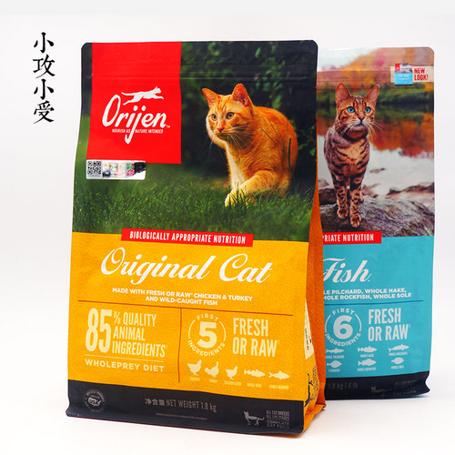 加拿大无谷天然渴望全阶段猫粮