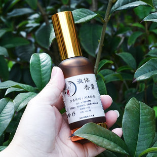 王药师首创液体香囊冰花精华喷雾龙脑天然冰片纯露香薰精油热卖