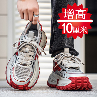 男老爹潮鞋 网红爆款 百搭运动休闲增高鞋 冬季 内增高10cm8cm6cm男鞋