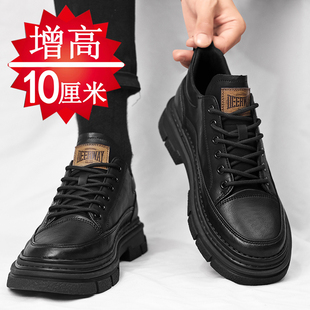 真皮板鞋 英伦风运动商务休闲内增高8cm6cm皮鞋 潮 男10cm冬季 增高鞋