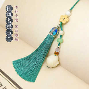 复古中式流苏挂件手机链天然菩提吊坠旗袍胸前挂饰钥匙包穗子古风