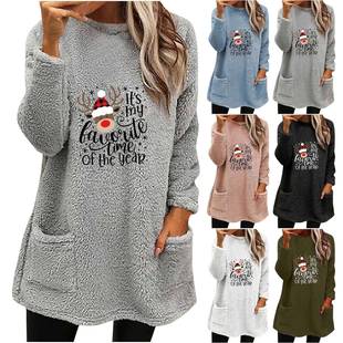 Round Neck Pocket Fleece Faced Women Double Sweater