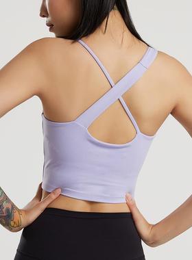 Underwear Bra Neck Halter Short Top Yoga Outerwear Knotted