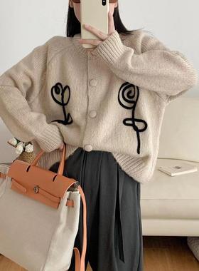 Handmade Crochet Sweater Jacket Womens Temperament Knitted