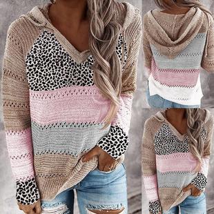 print Striped hooded sweater leopard