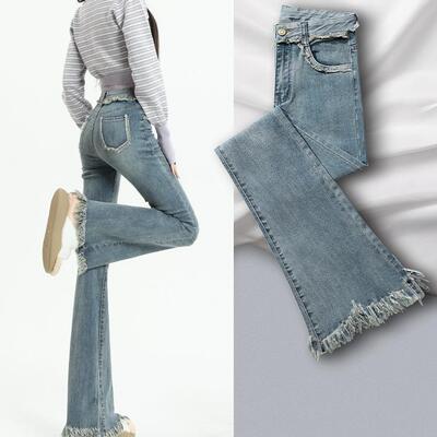 Slightly flared jeans for women high waist slim petite