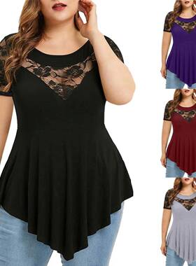 new blusas shirt elegant female long collar stand sexy tops