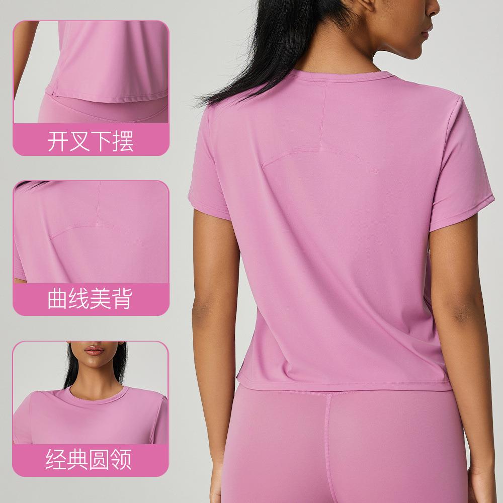 Sleeves Short Fitness Sports Slit Hem Outdoor Casual Womens